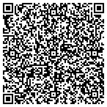 QR-код с контактной информацией организации ООО Уральская Служба Логистики
