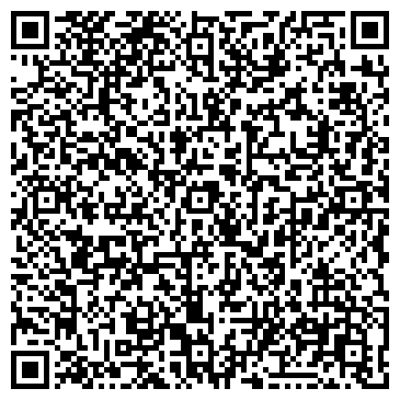QR-код с контактной информацией организации ООО "Биг"