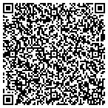 QR-код с контактной информацией организации "Cantina City"