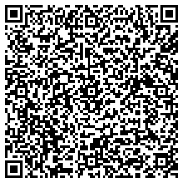 QR-код с контактной информацией организации Фрегат59