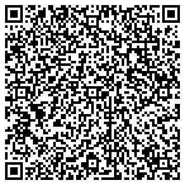 QR-код с контактной информацией организации Автосервис