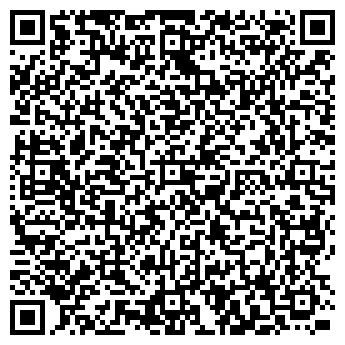 QR-код с контактной информацией организации ООО Расчеты и Консалтинг