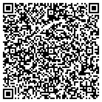 QR-код с контактной информацией организации Ti Amo