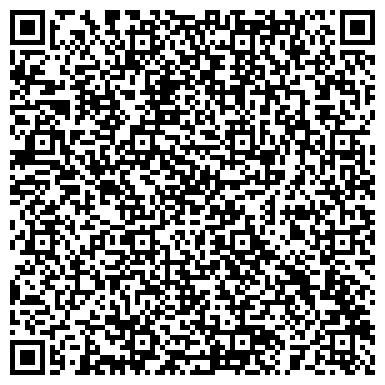 QR-код с контактной информацией организации 7-ой Лепесток