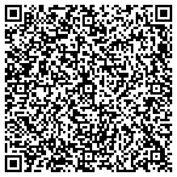 QR-код с контактной информацией организации ИП Чернецова О.А.