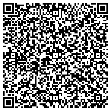 QR-код с контактной информацией организации Кристина