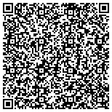 QR-код с контактной информацией организации "Этаж" (Закрыт)
