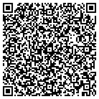 QR-код с контактной информацией организации ООО Пермская вагонная компания