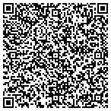 QR-код с контактной информацией организации Студия красоты Натальи Сазонтовой