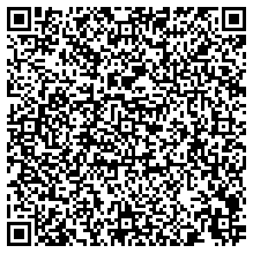 QR-код с контактной информацией организации Gerry Weber