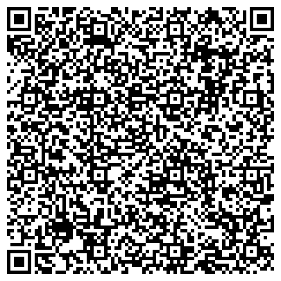QR-код с контактной информацией организации ООО ВИС-Белогорье ИТ