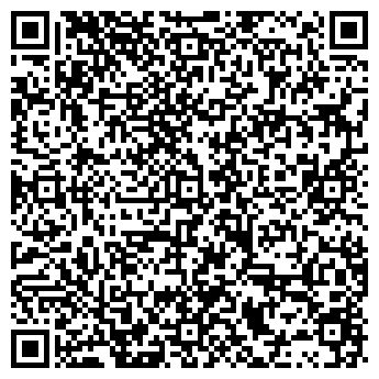 QR-код с контактной информацией организации ИП Пестова Е.В.