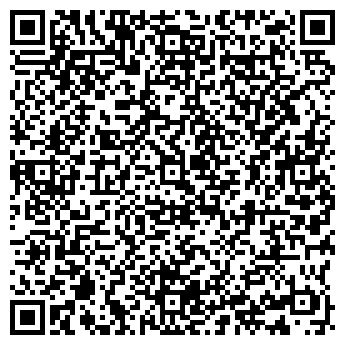 QR-код с контактной информацией организации Скиф