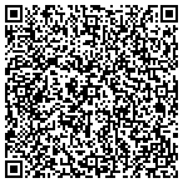 QR-код с контактной информацией организации Эль-Капитан