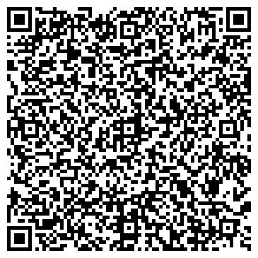 QR-код с контактной информацией организации Домашняя