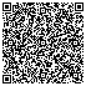 QR-код с контактной информацией организации Мадам Галина