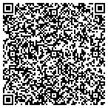 QR-код с контактной информацией организации Уссурийская федерация Кудо Дайдо-Дзюку