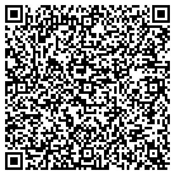 QR-код с контактной информацией организации Мэри Клайн