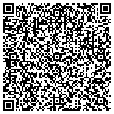 QR-код с контактной информацией организации Студия красоты и загара "Шоколад"