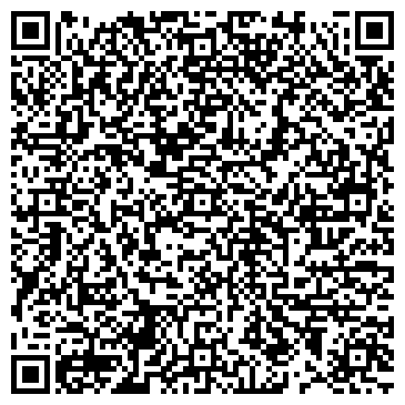 QR-код с контактной информацией организации Всестилевая федерация АЙКИДО г. Уссурийска