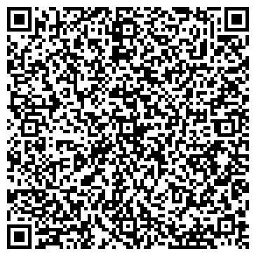 QR-код с контактной информацией организации Фото Фома
