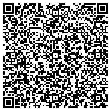 QR-код с контактной информацией организации ООО Торговый Дом "ДС-Сервис"