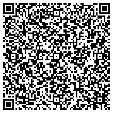 QR-код с контактной информацией организации Салон красоты «Белая зависть»