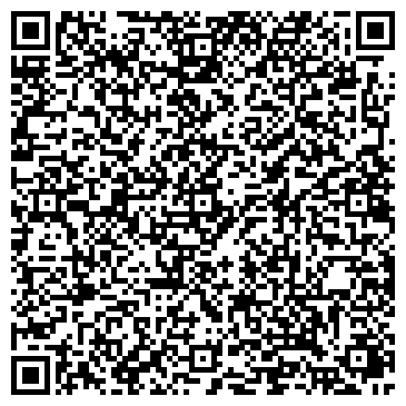 QR-код с контактной информацией организации Пицца Лидер