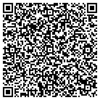 QR-код с контактной информацией организации Уссурийский городской цирк