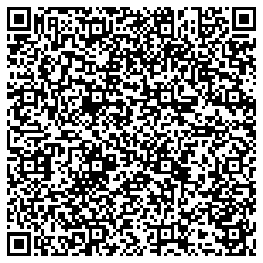 QR-код с контактной информацией организации ООО Синегорье-Сервис