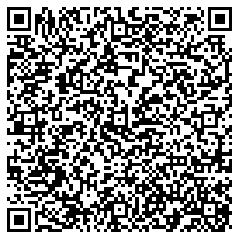 QR-код с контактной информацией организации ООО Ольга Лабс