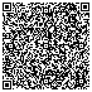 QR-код с контактной информацией организации BeFree