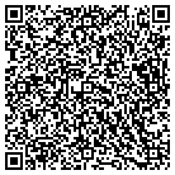 QR-код с контактной информацией организации РОДНИК