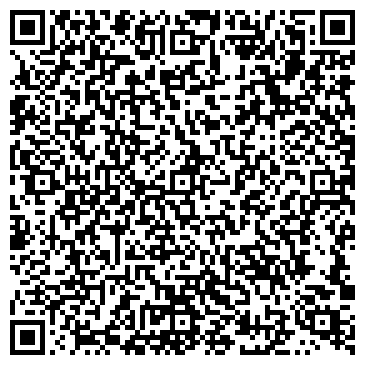QR-код с контактной информацией организации Solange