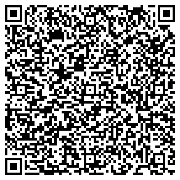 QR-код с контактной информацией организации Да Винчи