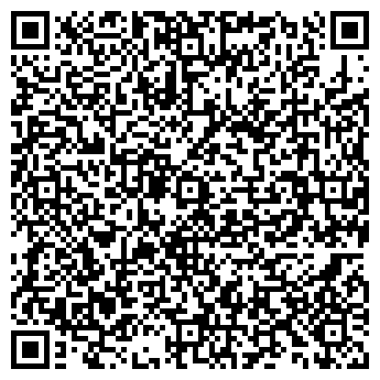 QR-код с контактной информацией организации ООО Вера Фарм