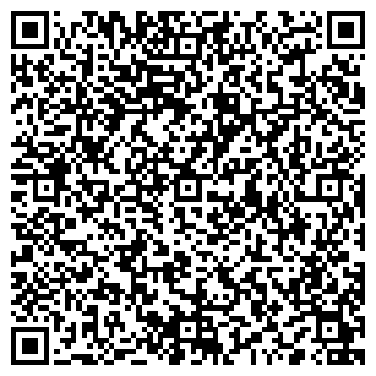 QR-код с контактной информацией организации "Донателло пицца"