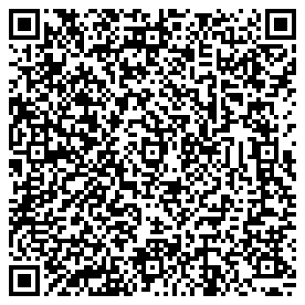 QR-код с контактной информацией организации Мульти Связь, салон связи, ИП Стригунова Е.С.