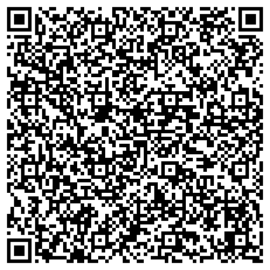QR-код с контактной информацией организации Текстиль Репаблик, оптово-розничная компания, ООО Сибирь-Текстиль