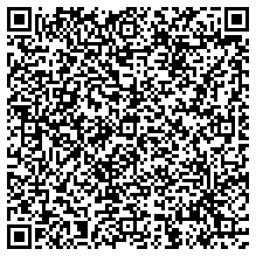 QR-код с контактной информацией организации Автосервис