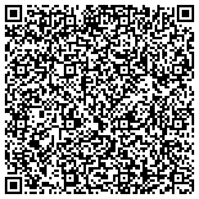 QR-код с контактной информацией организации "ГБ МСЭ по Приморскому краю" Минтруда России