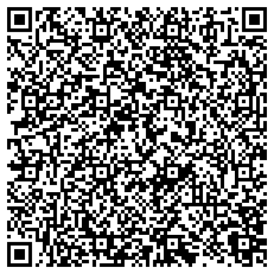 QR-код с контактной информацией организации Garra Rufa Fish Spa, косметологический кабинет, ИП Григорьева Л.Ф.