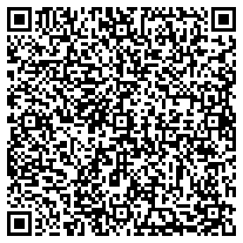 QR-код с контактной информацией организации Мегаполис