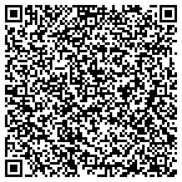 QR-код с контактной информацией организации ООО Дракон-Сервис