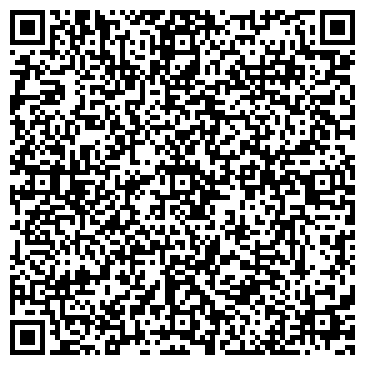 QR-код с контактной информацией организации ООО «Центр Систем Безопасности»