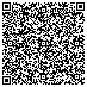 QR-код с контактной информацией организации ООО «Артель Л» ГК "Пират Пицца"