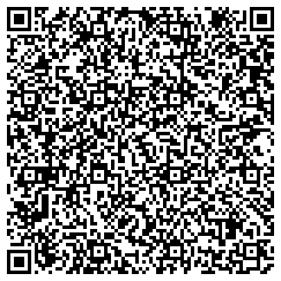 QR-код с контактной информацией организации Автосервис, ЧГАА, Челябинская государственная агроинженерная академия