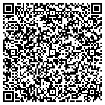 QR-код с контактной информацией организации Мобильные фишки