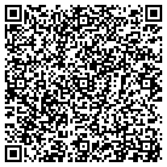 QR-код с контактной информацией организации ПАО Салон Билайн