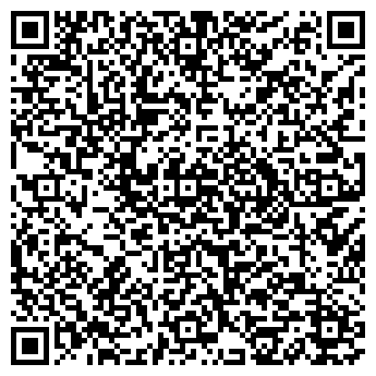 QR-код с контактной информацией организации Выездная фотостудия Ядыкиной Алёны